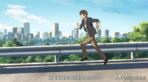 快6年了,能夠擊敗新海誠《你的名字》的穿越動畫,出現了嗎? 快6年了,能夠擊敗新海誠《你的名字》的穿越動畫,出現了嗎?