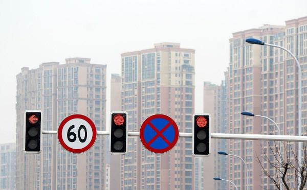 炒房客的致富夢該醒了!房價降至5年同期新低,4類人有福了 炒房客的致富夢該醒了!房價降至5年同期新低,4類人有福了