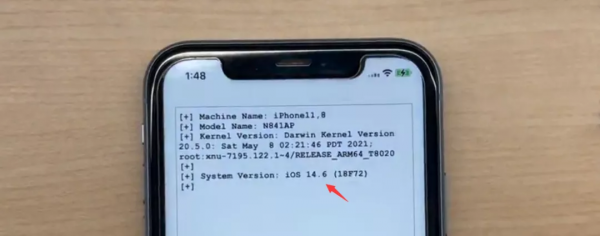 驚喜！iOS 14&period;8 unc0ver 越獄已出，漏洞是誰的？
