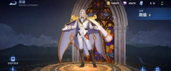 王者榮耀：想用法師上分？這三位T0級法師是首選