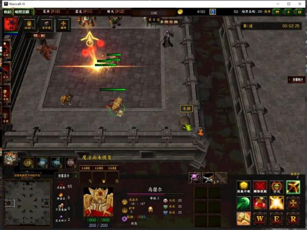 盼望已久的它來啦 這次不再跳票 你們要的暗黑高度還原地圖真來了