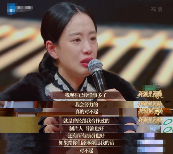 楊紫新劇，和5位天然臉女配同臺比美，誰心虛了？