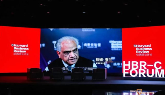 中興通訊榮獲2021拉姆·查蘭管理實踐獎，企業數字化轉型再成標杆