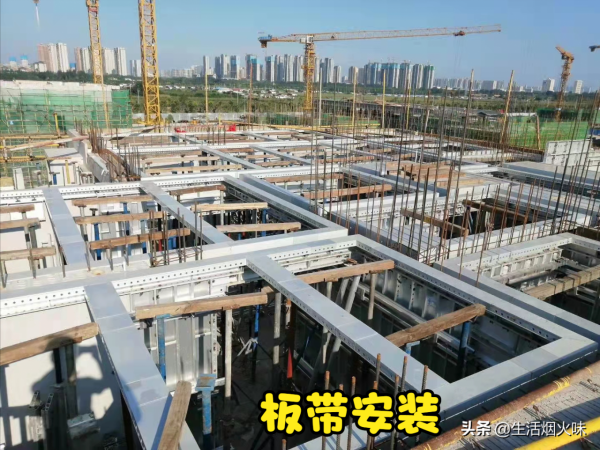 預製+鋁膜（木模）模板工程施工工藝—裝配式結構