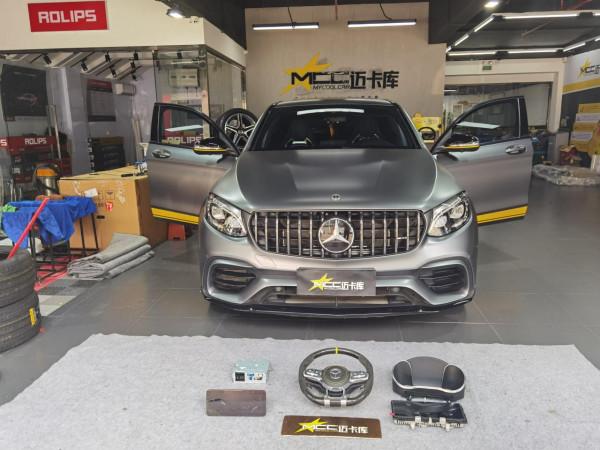 一騎驍雄！18款AMG GLC63升級高畫質儀表屏、顯示屏及碳纖方向盤