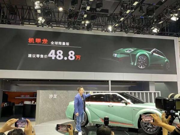 “以後可能買不起國產車”，廣州車展：國產新車越賣越貴