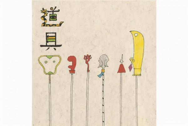 超級全面 建議收藏 12套中國風繪本盤點