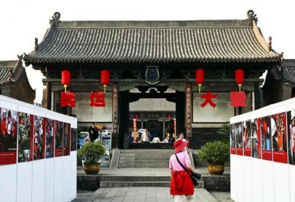 山西篇：平遙古城