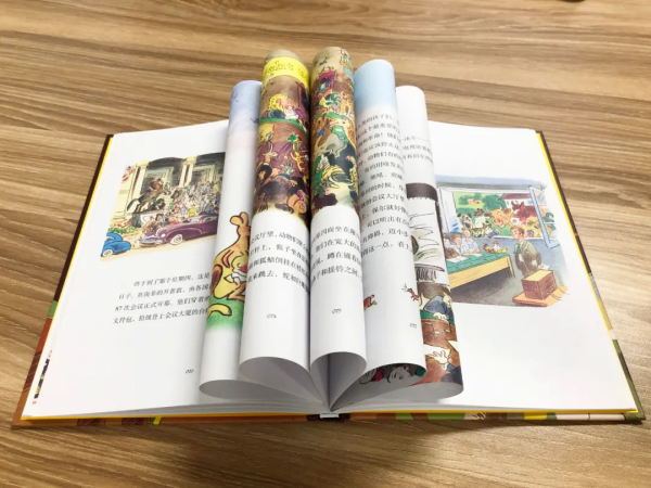 凱斯特納兒童文學精品：國際安徒生獎獲得者