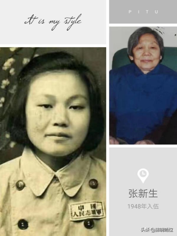 致敬21軍的這些老阿姨