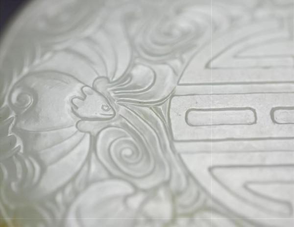 甘肅琳隆雅齋||清乾隆五福捧壽玉帶扣 甘肅琳隆雅齋||清乾隆五福捧壽玉帶扣