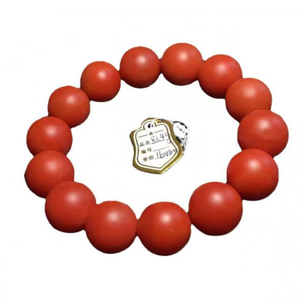 南紅,南疆之紅 南紅,南疆之紅