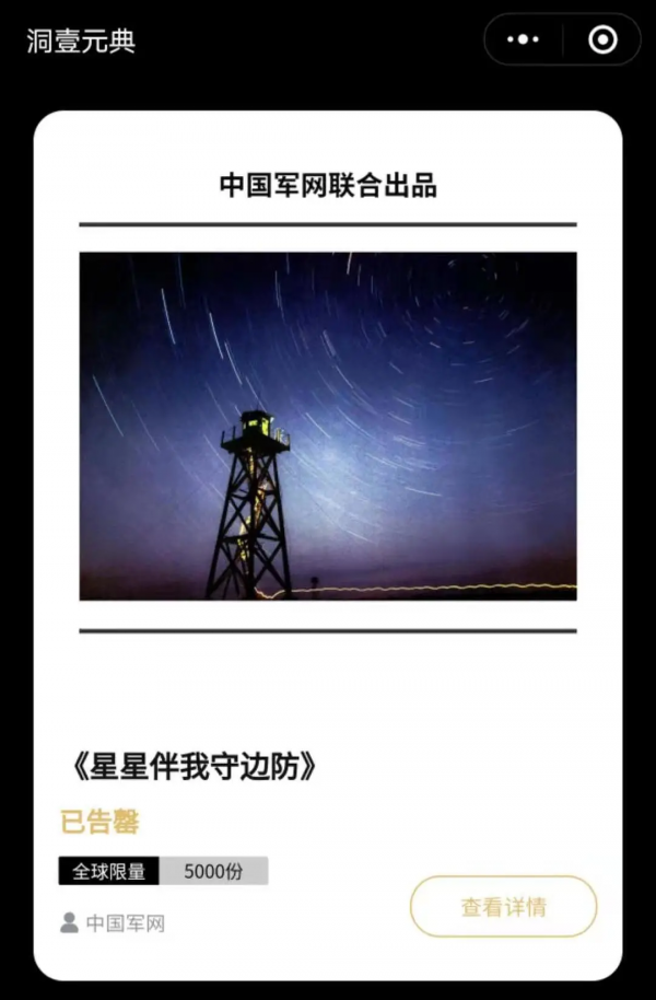 送寶貝!! 送寶貝!!