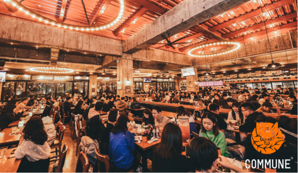 36氪獨家&nbsp;&vert; 連鎖餐酒吧品牌「COMMUNE」獲數億元A&plus;輪融資，老股東高瓴投資持續加碼
