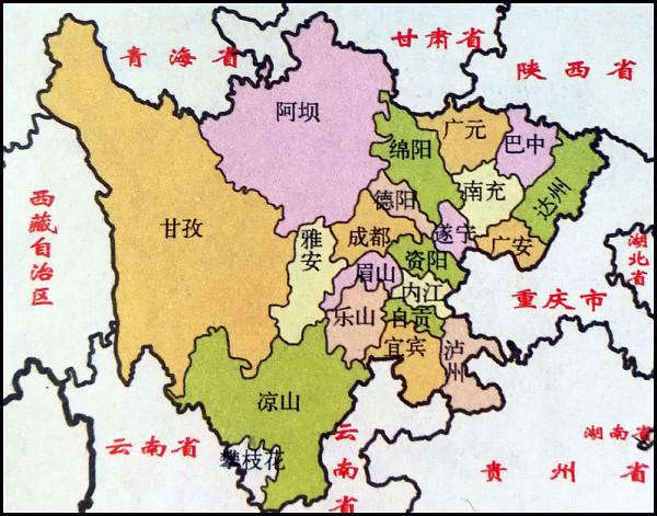 四川4個地級市由1個地區拆分而來,1市GDP超3000億,1市成副中心 四川4個地級市由1個地區拆分而來,1市GDP超3000億,1市成副中心