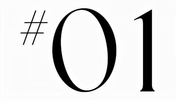 娛樂圈誰最敢穿