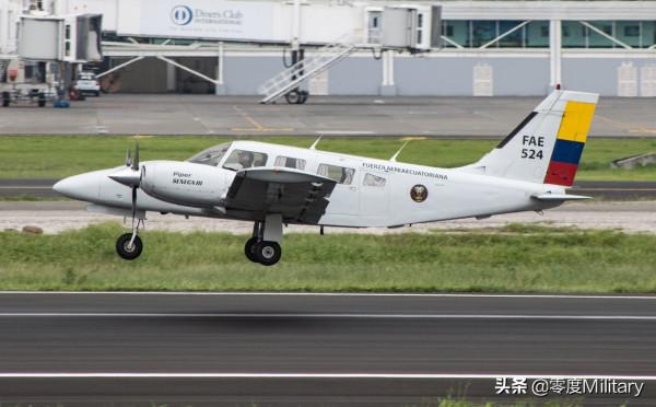 世界空軍志：厄瓜多空軍