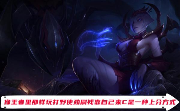 LOL手遊定位賽一直打不上去怎麼辦?知道這幾種妙招輕鬆上分 LOL手遊定位賽一直打不上去怎麼辦?知道這幾種妙招輕鬆上分