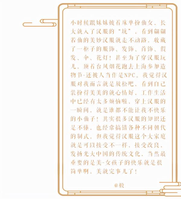 穿越回古代過中秋是什麼體驗? 穿越回古代過中秋是什麼體驗?