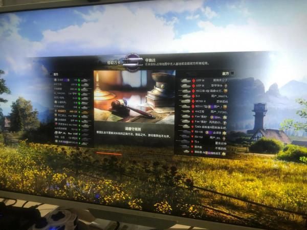 坦克世界這遊戲最簡單的生存且有適當戰鬥力的方法 坦克世界這遊戲最簡單的生存且有適當戰鬥力的方法