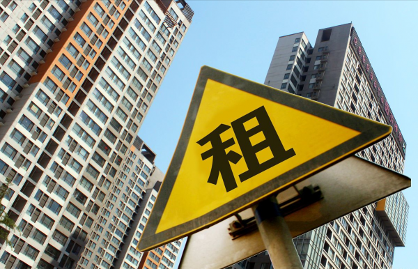 三省試點&OpenCurlyDoubleQuote;房東稅&rdquo;，哪些人受影響？&OpenCurlyDoubleQuote;拋售潮&rdquo;會出現嗎？