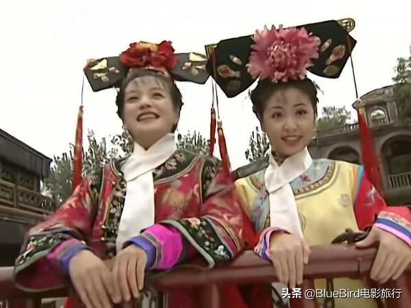 《還珠格格》第二部取景地是哪裡？一