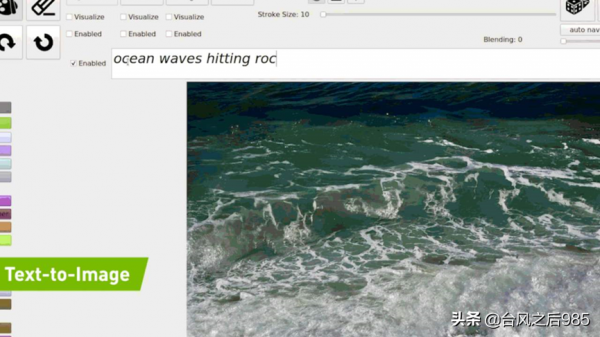 英偉達的人工智慧吃進指令、吐出影象，近乎魔幻