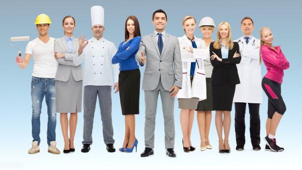 國企中的年輕人(四) 國企中的年輕人(四)