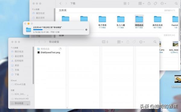 戶外三防，奧睿科迅龍甲NVMe移動固態硬碟上手體驗