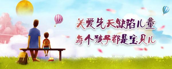 帶著妹妹流浪10年，每天用鞋油抹臉，覺得只要這樣就不會被欺負