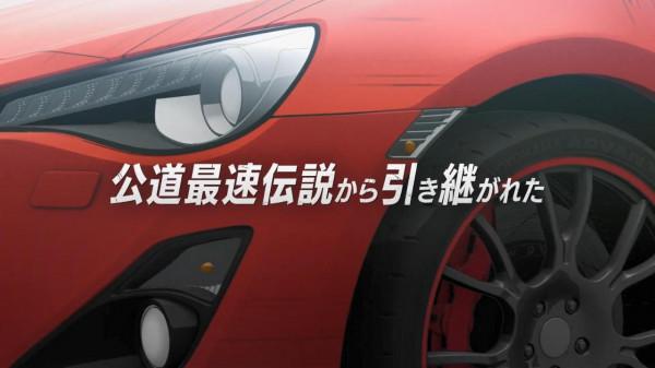 《頭文字D》精神續作《MF Ghost》動畫公佈預告PV