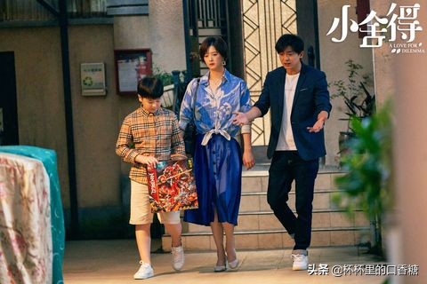 2021愛奇藝熱度最高劇！任嘉倫、白鹿兩部上榜，第一名將拍第二季