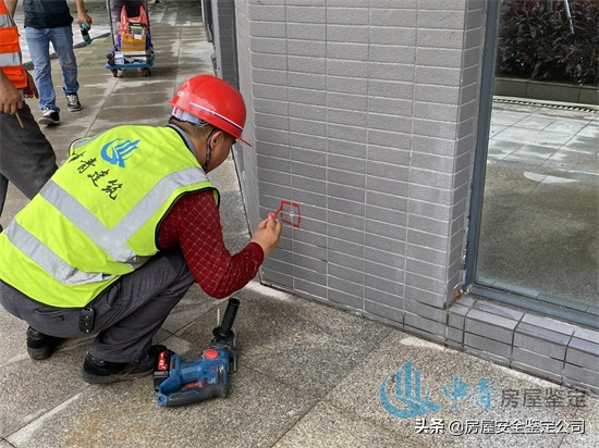 房屋安全鑑定對房屋結構有哪些的檢測內容? 房屋安全鑑定對房屋結構有哪些的檢測內容?