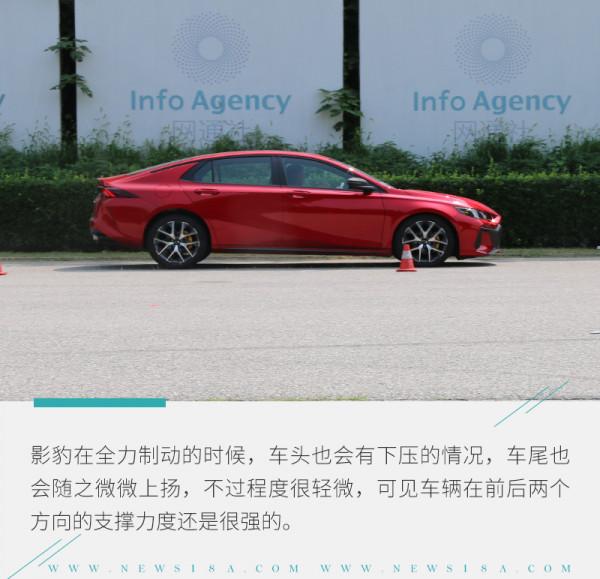 運動模式很狂躁！廣汽傳祺影豹試駕測試