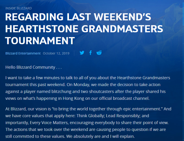 UZI面臨禁賽？排位公屏15投！與韓國玩家激情互噴