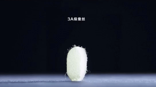 香雲博物志 | 如何鑑別真假蠶絲? 香雲博物志 | 如何鑑別真假蠶絲?