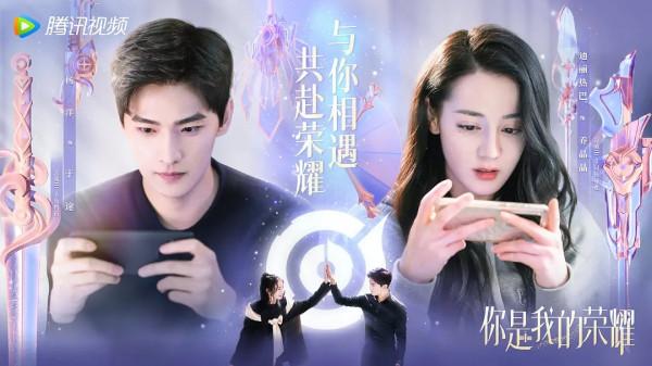 “大女主版”《琅琊榜》定檔10月18，劇情吸睛男女主演顏值成亮點