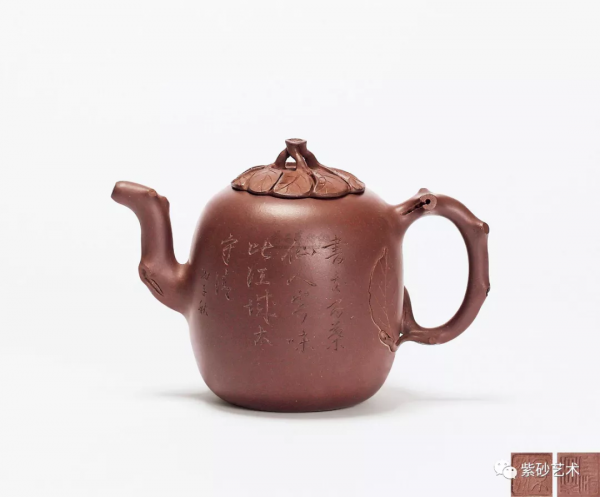 木瓜 · 劉雨(裕) 木瓜 · 劉雨(裕)