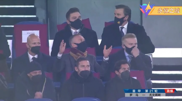 解僱穆里尼奧要付出3000萬歐元,金老闆震怒球員表現,已暫停續約 解僱穆里尼奧要付出3000萬歐元,金老闆震怒球員表現,已暫停續約