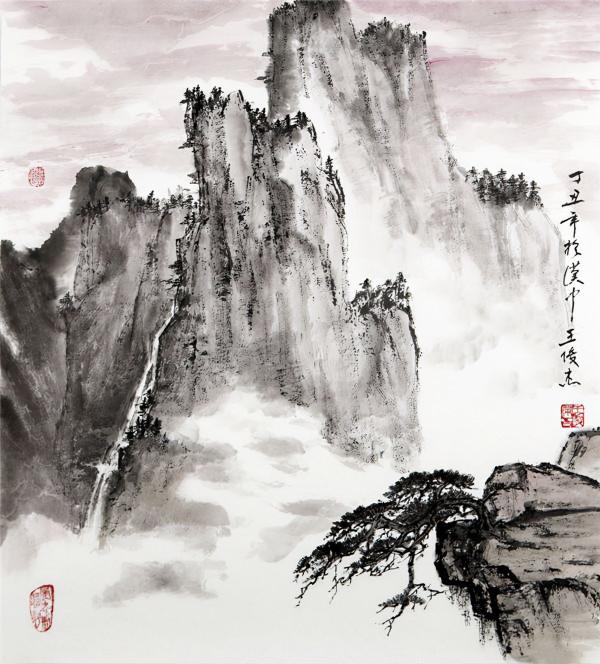 我的畫家父親—王俊傑