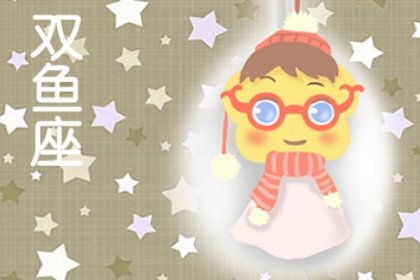 屬虎雙魚2022年運勢細緻解析 屬虎雙魚2022年運勢細緻解析