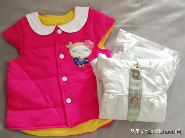 紅包包起來，大包小包準備好，準備走親戚、看老媽啦