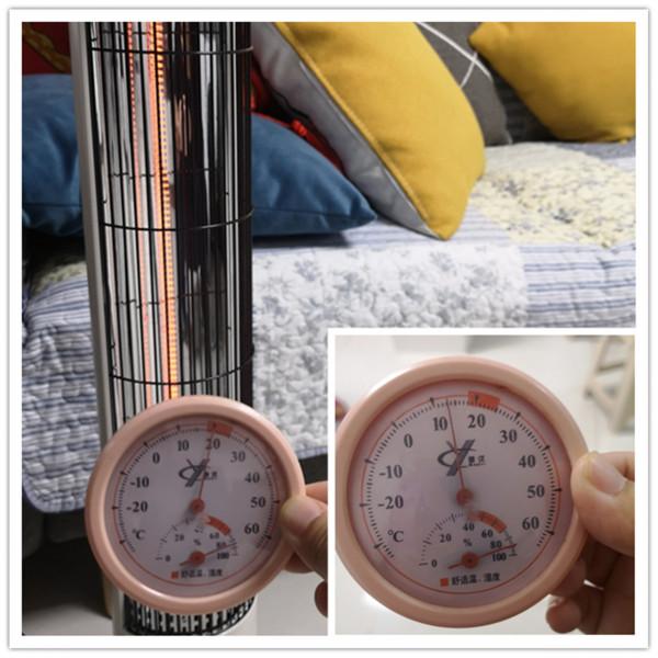 家裡的冬日暖陽,只溫暖、不烘人、不幹燥——舒樂氏遠紅外取暖器 家裡的冬日暖陽,只溫暖、不烘人、不幹燥——舒樂氏遠紅外取暖器