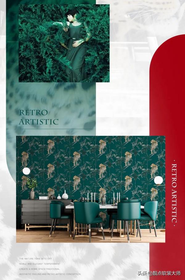 靚點軟裝大師｜愛就，&OpenCurlyDoubleQuote;年&rdquo;在一起