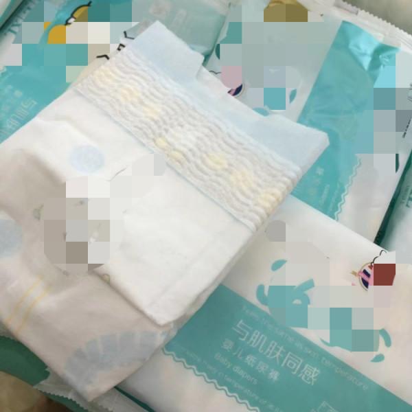 普通二胎媽總結的待產包 普通二胎媽總結的待產包