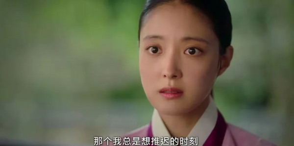 “我們現在說的是柑橘沒錯嗎？”《衣袖紅鑲邊》告白名場面分析