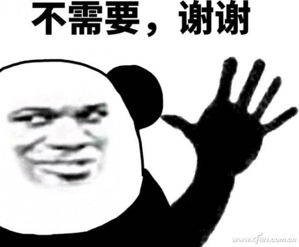 無關遊戲“強行”最佳化 新型幀速最佳化技術登場