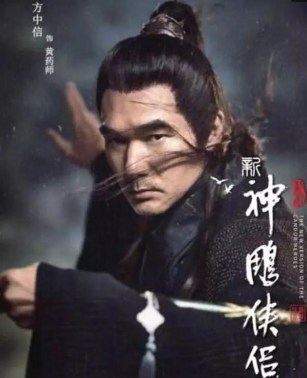 王晶倚天屠龍記2最新海報，古天樂甄子丹力捧林峰登上鐵王座？