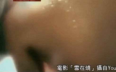 冷門女神葉全真：金城武遙望的女人？四段情傷後，至今未婚