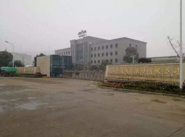 金盾董事長周建燦：白手起家公司市值高達93億，為何選擇跳樓自殺